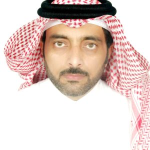 الاستاذ علي حسين